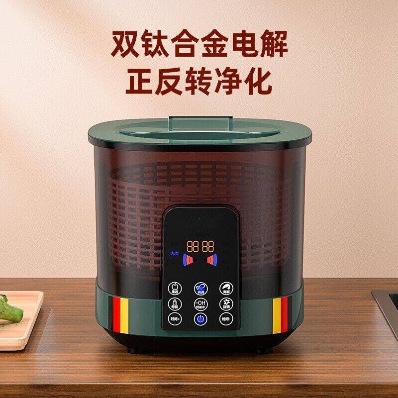 洗菜机12升带双向旋转式智能家用洗菜机果蔬清洗机消毒机