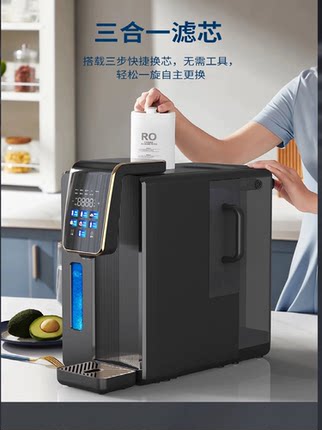 水素水6000ppb家用水机多功能家用最新款高浓度净化豪华还原水机