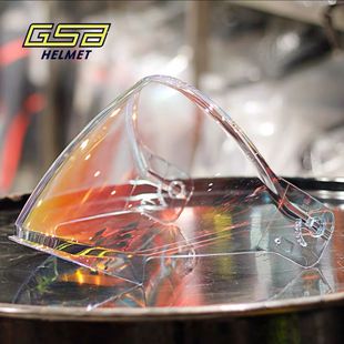 适配GSB半盔S263 278专用镀红蓝金银幻彩黑茶摩雷士S30镜片 JET3