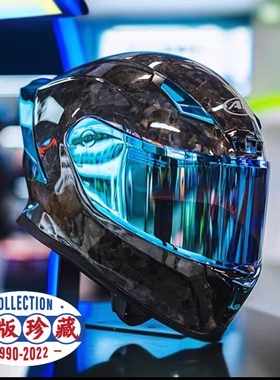 适配AVA红箭/闪电/王朝/G318头盔镜片摩托车电镀彩色镜片防风防晒