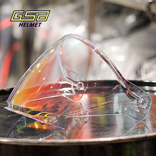 GSB头盔G-263 JET-1 摩雷士S30 G268 G278专用挡风防嗮日夜镜片