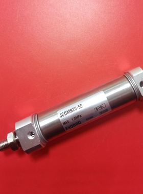 SMC型新款迷你缸 JCMB JCDMB20-5 10 15 20 25 30 35 40 45 50 55