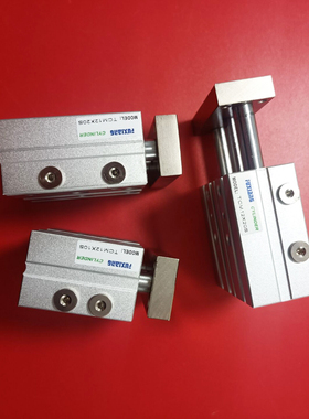 AirTAC型三轴气缸 TCM20X75S TCM20X100S TCM20X125S TCM20X150S