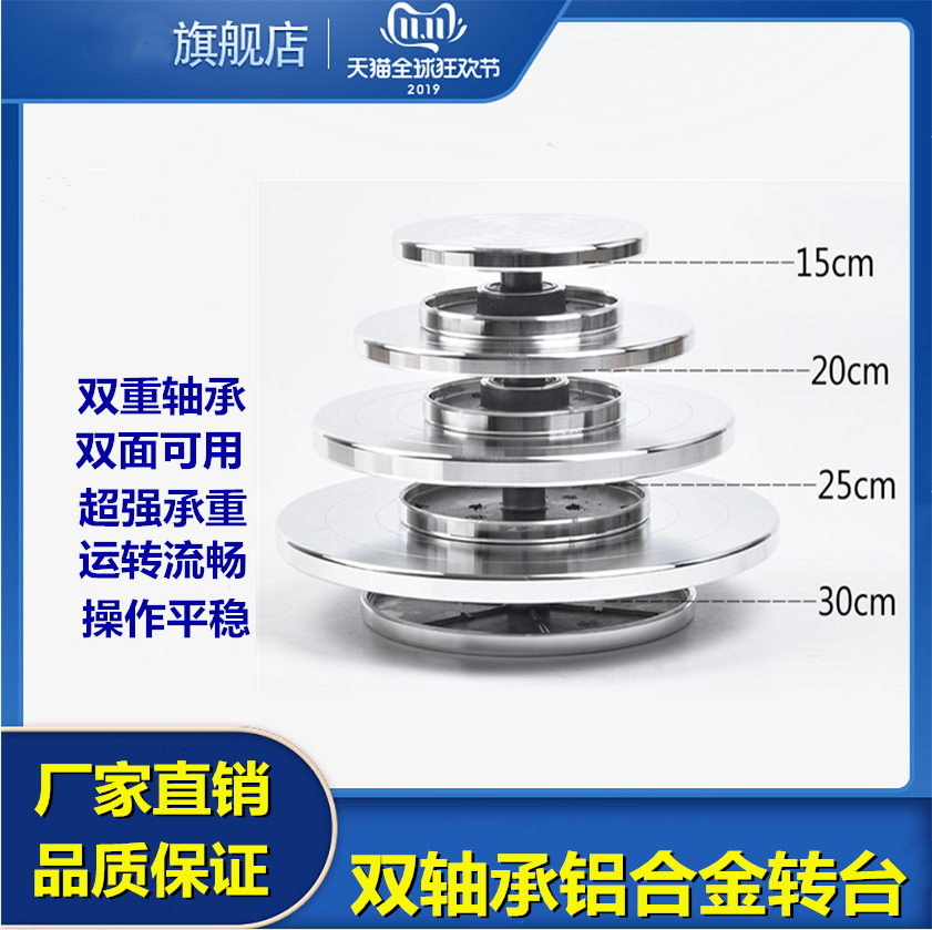 diy雕塑泥塑铝合金制作手工陶艺