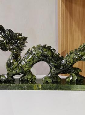 天然玉石青龙摆件招财镇宅吉祥物