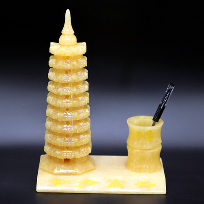天然黄玉石笔筒文昌塔摆件工艺品