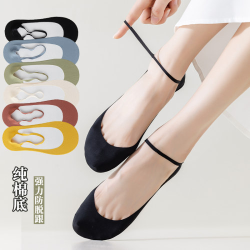 船袜女夏季女士防脱跟吊带隐形袜