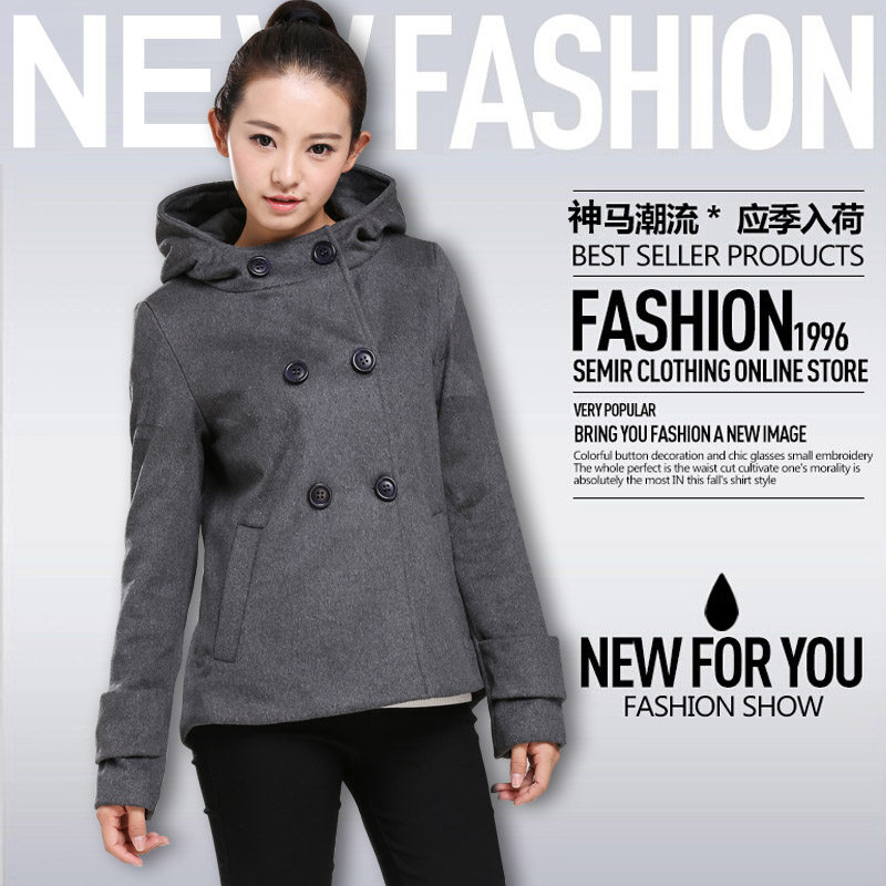 2024春秋新款圣创圣迪奥双排扣正品连帽通勤纯色加厚灰色毛呢外套