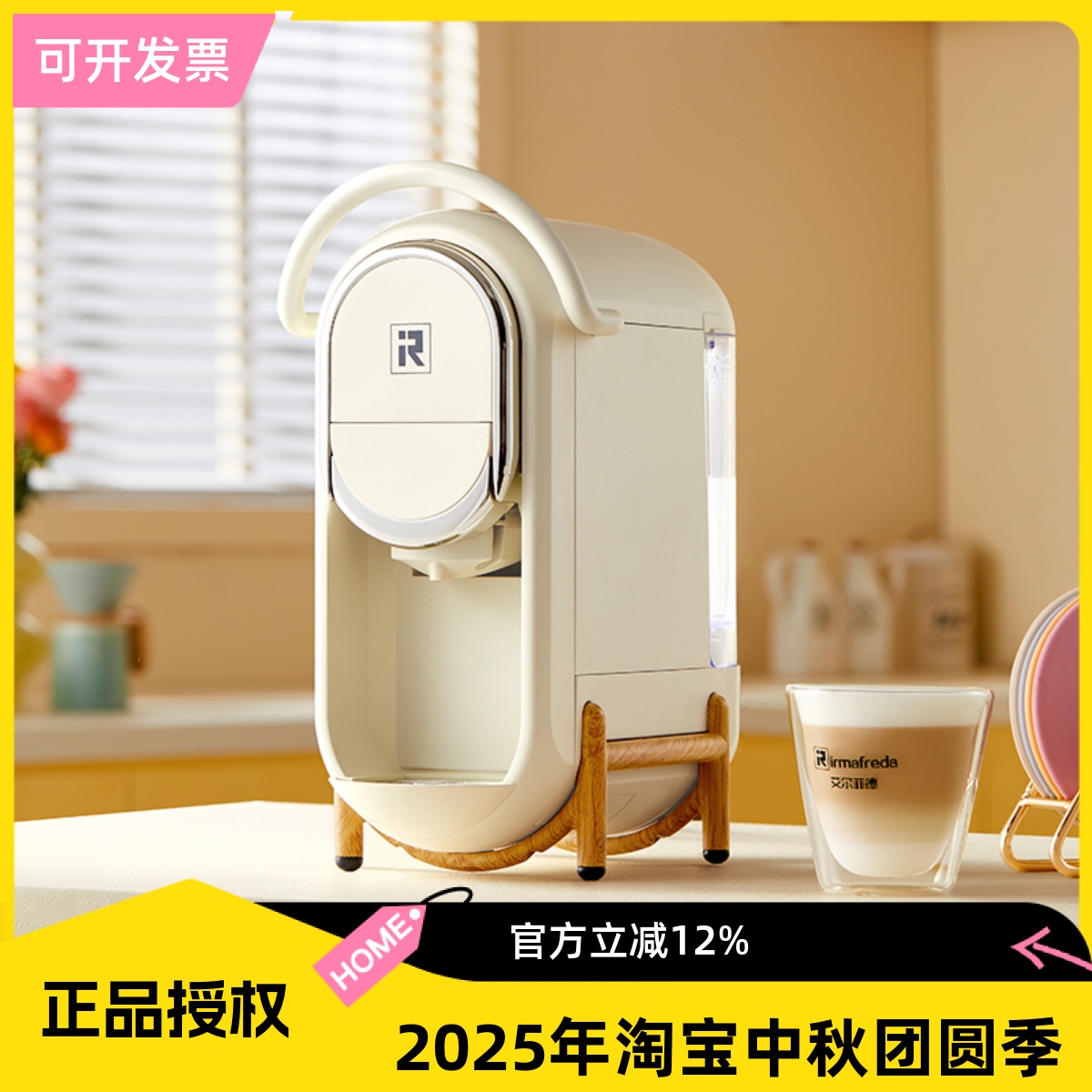胶囊咖啡机全自动小型C家用