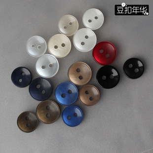 红蓝白黑色两眼衬衣扣男女衬衫纽扣羊毛衫T恤圆形钮扣宝宝毛衣扣