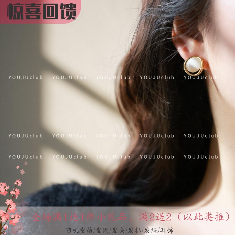 YOUJUclub-碧潭~法式复古圆形猫眼石耳钉百搭优雅耳环蚊香盘耳夹