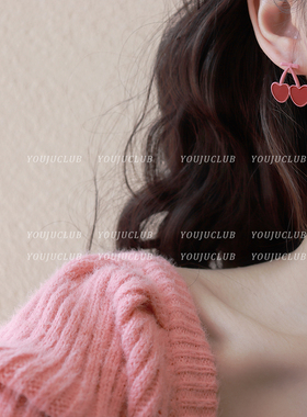 YOUJUclub-突然心动 少女心法式甜美爱心粉红色樱桃温婉耳环耳夹