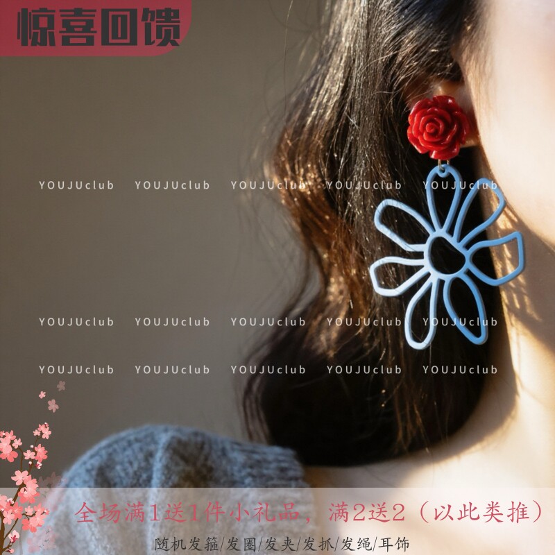 YOUJUclub-方圆脸天菜~复古红蓝色夸张镂空大花朵耳环蚊香盘耳夹