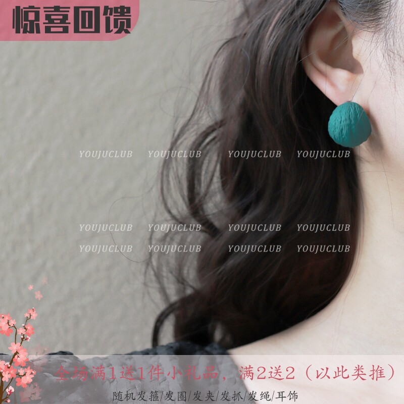 YOUJUclub港风绿色气质耳环