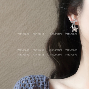 YOUJUclub-闪闪星~精致锆石高级感蝴蝶结星星闪钻百搭ins耳钉耳夹