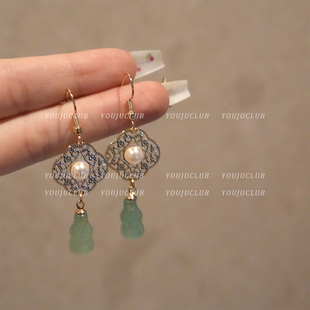 YOUJUclub-小城谣~新中式复古金色花朵碧玉葫芦耳环蚊香盘耳夹女