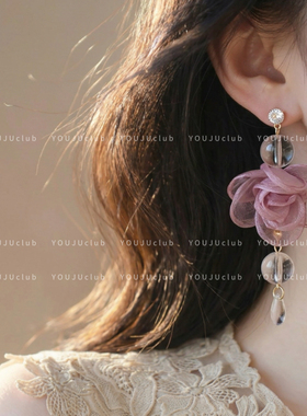 那片茉莉～超仙网纱豆沙紫色花朵串珠圆球水滴流苏耳环蚊香盘耳夹