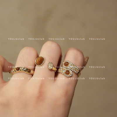 YOUJUclub-特调美学～美拉德虎眼