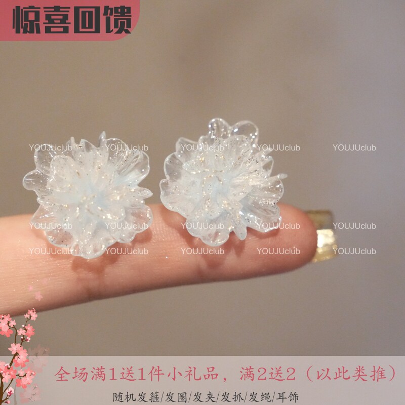 YOUJUclub-清纯花~闪粉冰透蓝花朵耳钉蚊香盘耳夹温柔简约耳环女