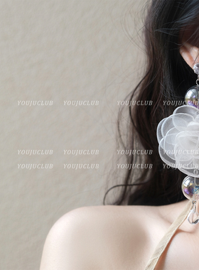 YOUJUclub-绽放的花~氛围感超仙女白色欧根纱花朵夸张球耳环耳夹