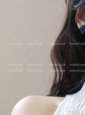 YOUJUclub-细闪蓝玫瑰~显白复古唯美蓝色花朵幻彩耳钉蚊香盘耳夹