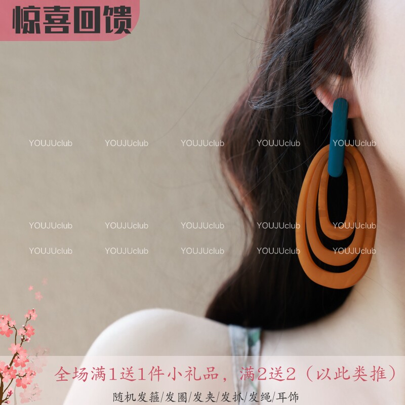 YOUJUclub-环形公路~艺术生撞彩色夸张复古几何圆环时尚耳环耳夹