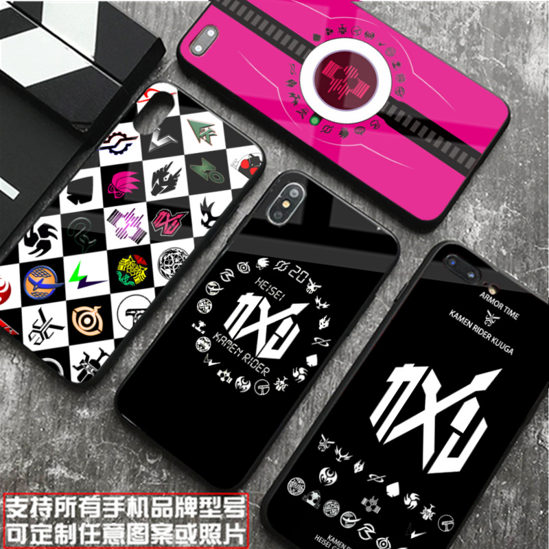 假面骑士zi-o时王build/ex-aid/555/ooo/shf 555手机壳周边decade