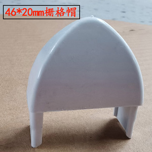 新农村绿化草坪护栏配件花坛
