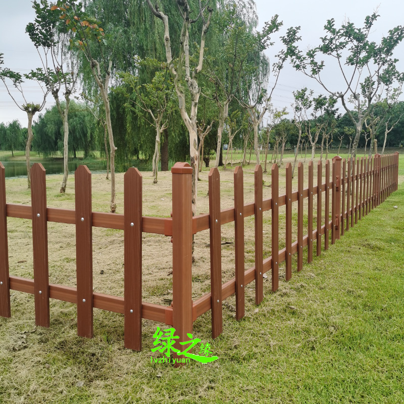 pvc木色草坪护栏塑钢木纹色装饰篱笆户外绿化栅栏新农村栏杆围栏