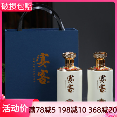 东创仿古可定制白酒瓶