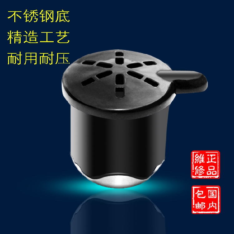 电压力锅限压阀/排气阀 万家乐/SKG 等品牌适用0-90KP安全耐用