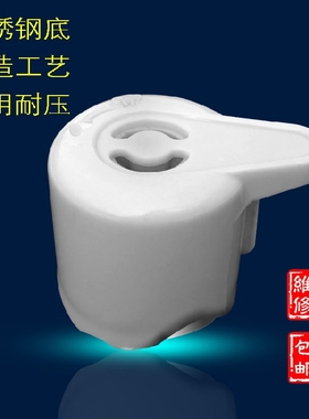 电压力锅限压阀白色 奥克斯电压力锅FP-Y0502E/0602/Y0504E配件