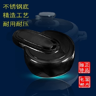 康佳KPC 60ZD91款 50ZS52 40ZD91E 适用 50JX505 电压力锅限压阀