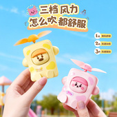 可爱迷你小风扇夏季 儿童学生便携竹蜻蜓电风扇USB静音手持风扇