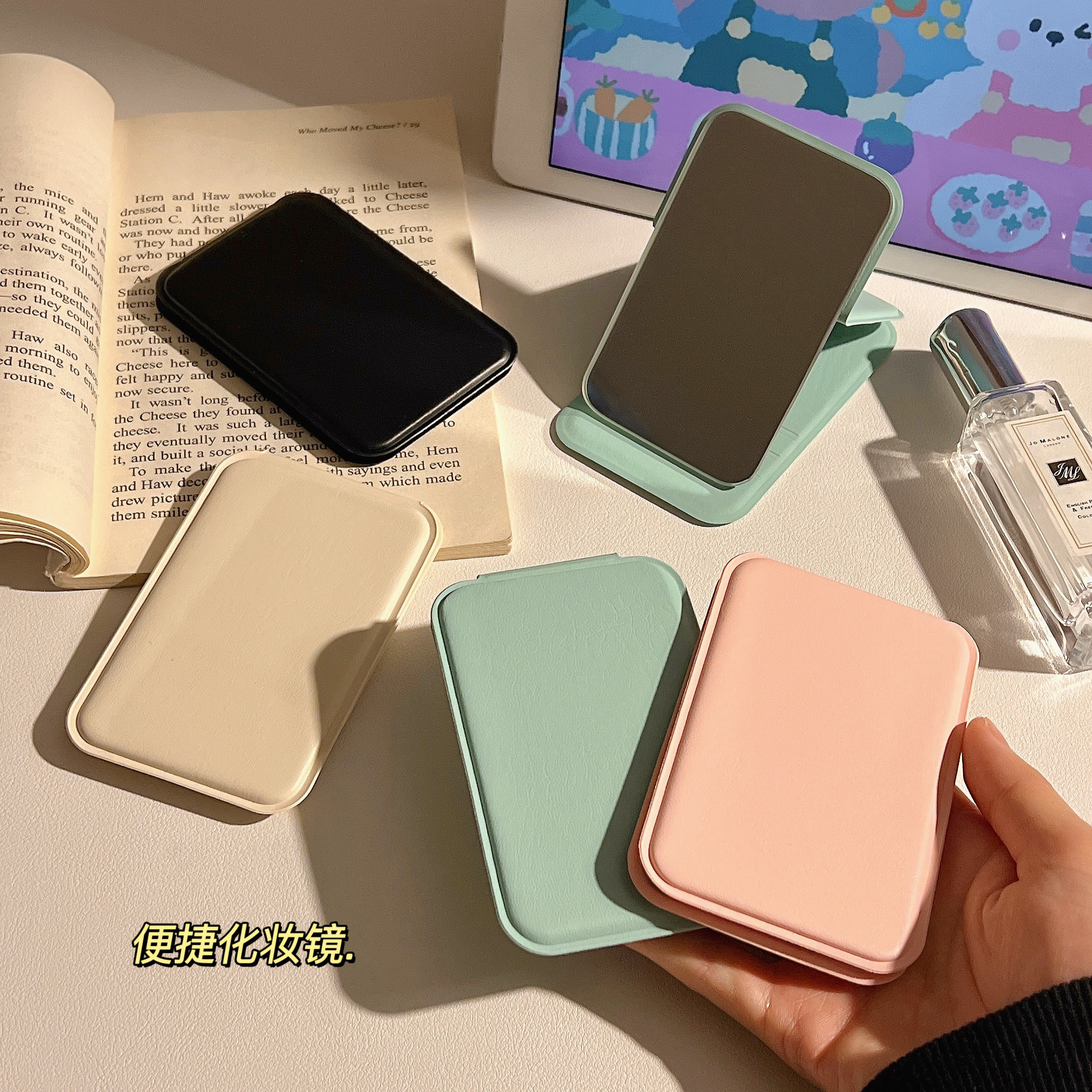 随身小镜子学生宿舍桌面化妆镜