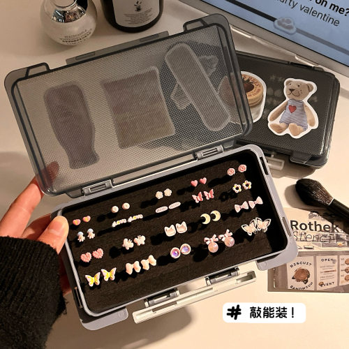 首饰盒耳钉耳环专用收纳盒大容量
