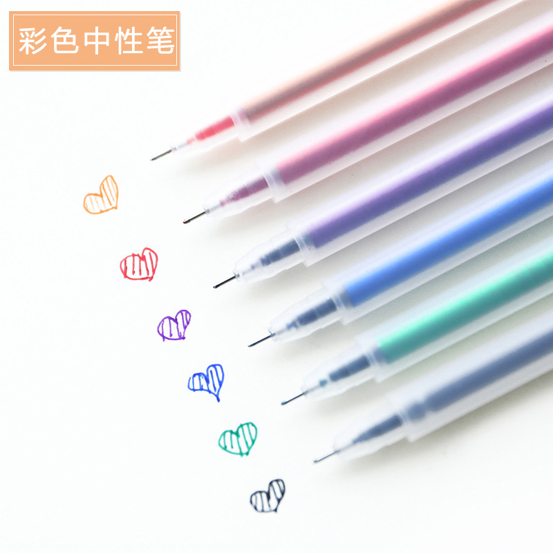 韩国简约彩色中性笔创意可爱小清新手账彩水笔学生用手帐文具用品