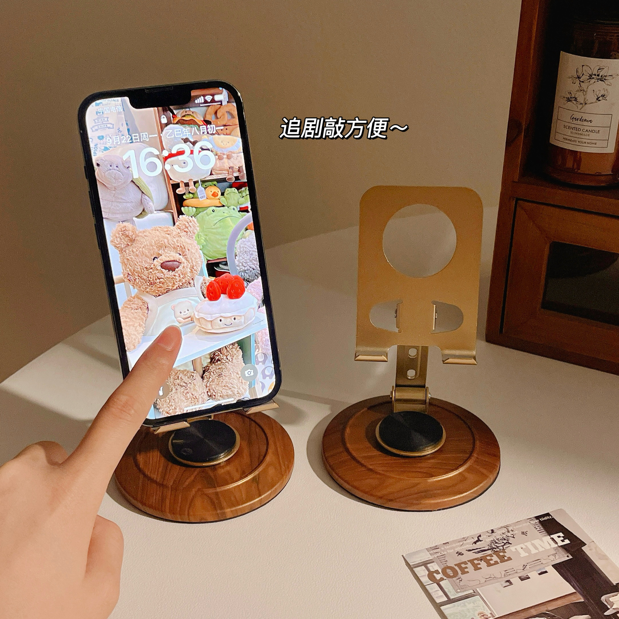 高级感复古木纹手机支架360度旋转桌面懒人追剧神器ins直播支撑架