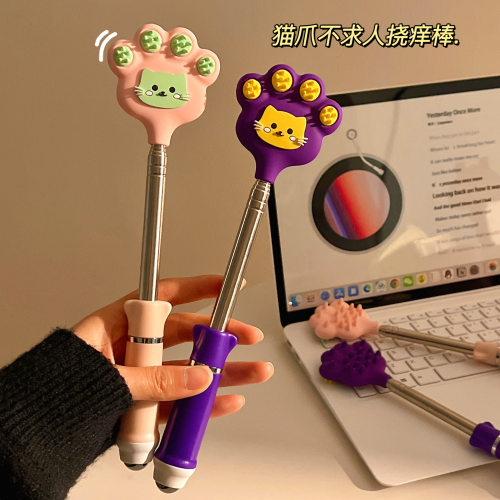 不求人痒痒挠可伸缩挠痒抓背神器可爱小猫按摩扒背抓痒耙办公室