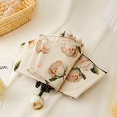 双层双面加厚黑胶高颜值雨伞女士遮阳防晒防紫外线太阳伞晴雨两用