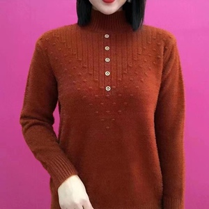 高档水貂绒毛衣女气质内搭半高领保暖衣冬季爆款宽松遮肉打底衫女