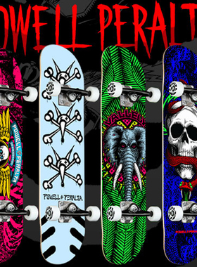 美国进口儿童专用专业滑板 Powell Peralta 全高配双翘四轮整板