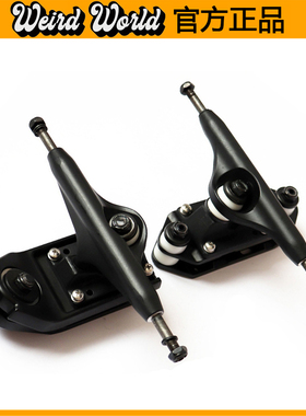 WEIRD陆冲水桥转向支架陆地冲浪板旋转底座免蹬滑行可改装适配器