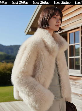 Last Strike温柔风立领仿狐狸毛皮草松绒马甲女短款毛绒外套冬季