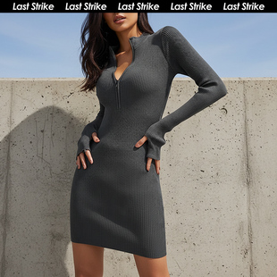 拉链修身 气质立领针织连衣裙女长袖 包臀短裙御姐 Strike法式 Last