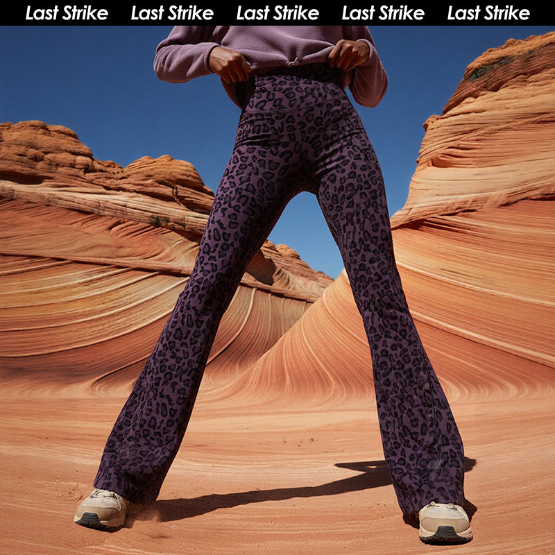 LastStrike蜜桃臀豹纹提臀裤
