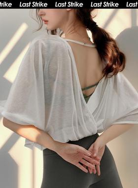 Last Strike运动罩衫天丝轻薄透气跑步防晒衣宽松短款露背瑜伽服