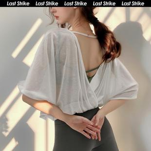 露背瑜伽服 天丝轻薄透气跑步防晒衣宽松短款 Last Strike运动罩衫