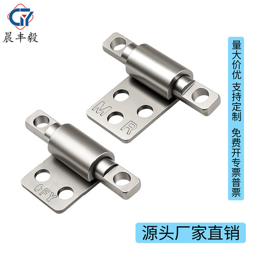 MR卷包360度可调扭力阻尼转轴