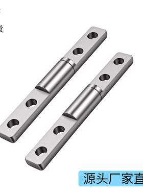 小型一字转轴6x47笔记本显示屏圆棒形嵌入式扭矩定位铰链阻尼转轴